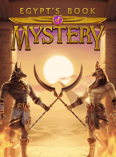 23wim new game