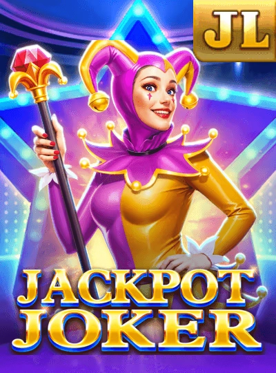 23wim new game
